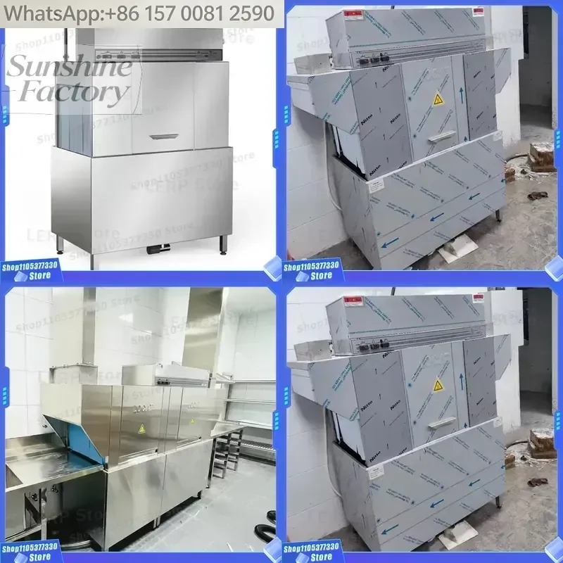 Fast Cleaning, Energy Saving & Durable Dishwasher Built for Heavy-Duty Commercial Use