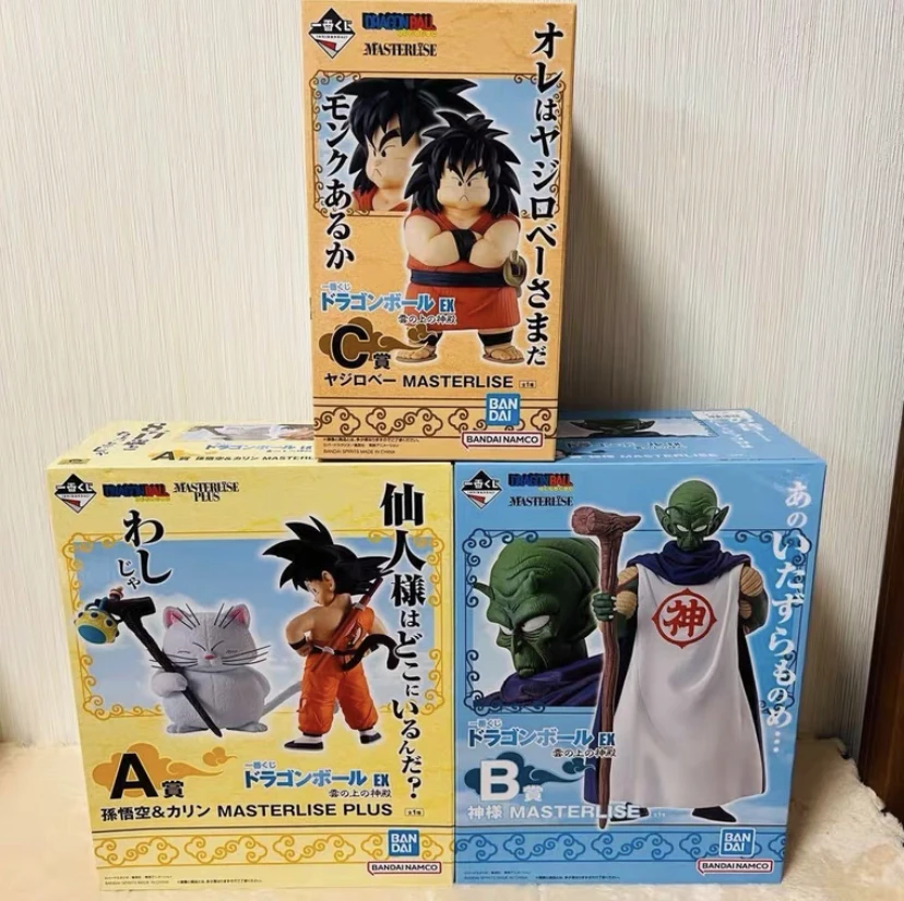 New Bandai Dragon Ball Appreciating The Temple On The Clouds Son Goku Karin-Sama Yajirobe Piccolo Collection Doll Birthday Gift