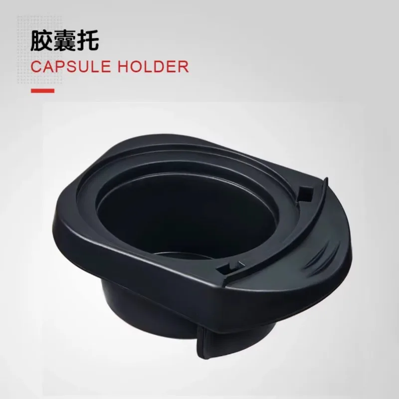Apply To Nestlé Dokus Coffee Machine Genio Basic Water Tank Capsule Holder Water Tank Lid 1021 Accessories
