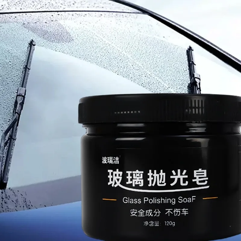 120g Glass Polishing Powder Car Rearview Mirror Windshield Degreasing Film Cleaning Repair Agent Maintenance Auto Glass Cleaner