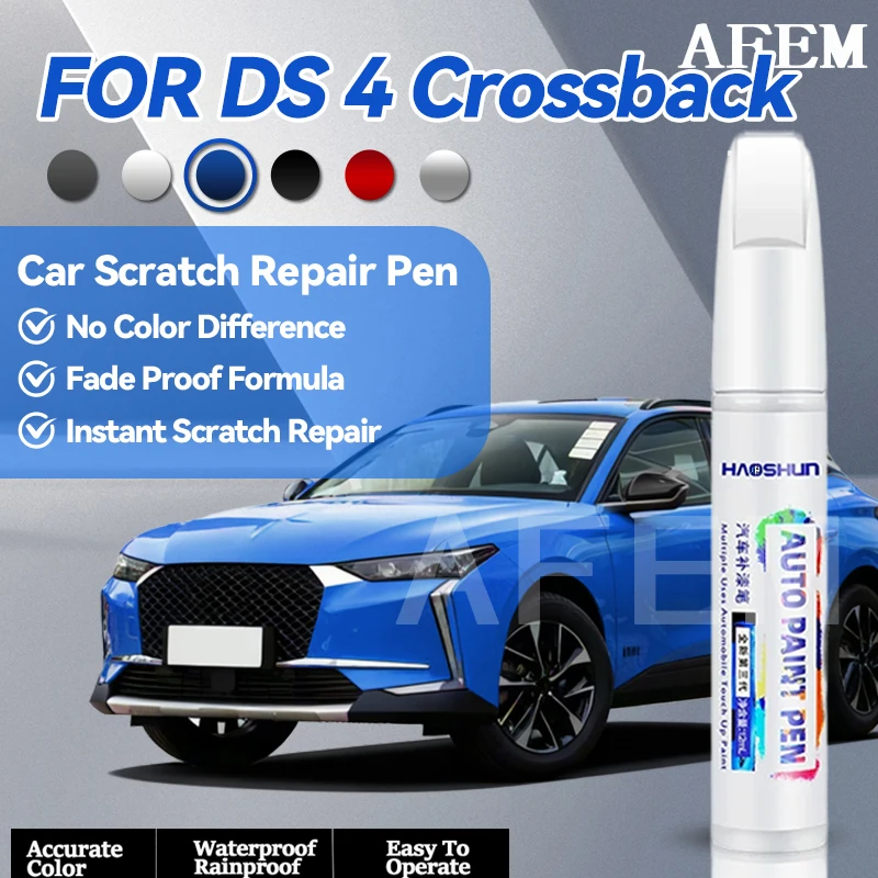 Specialized Automobiles Paint Repair Pen Touch Up Scratch Remover DIY Auto Accessories For 2011-2025 DS 4/DS 4 Crossback Grey Bl