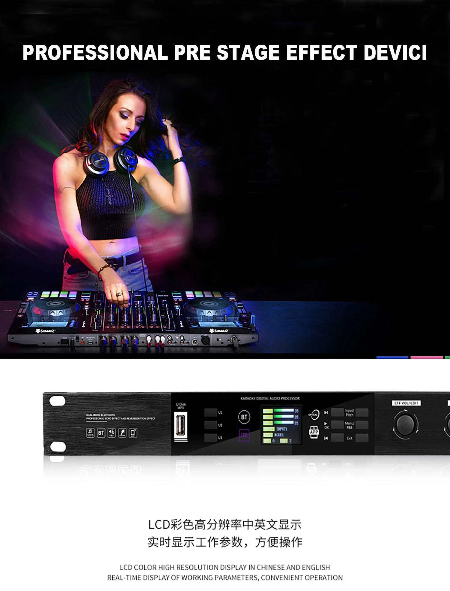 GAX-K510 المهنية K-song home KTV مكافحة عواء ردود الفعل قمع معادلة معالج الصوت الرقمي