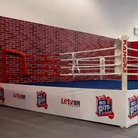 Boxing ring