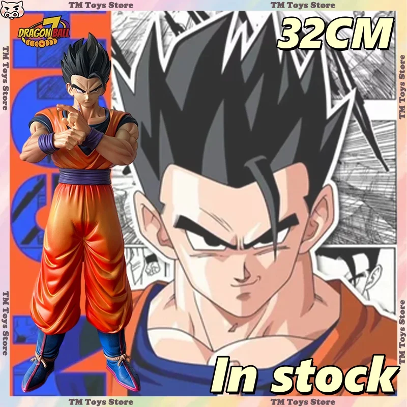 

Dragon Ball Son Gohan Anime Figures 32CM Mysterious Gohan Super Saiyan PVC Statue Room Decor Collection Model Toys Gift in Stock