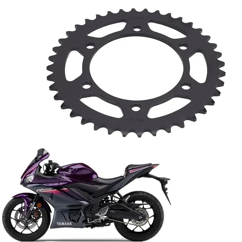 

Задняя звездочка для мотоцикла YAMAHA Road MT-25 YZF-R25 YZFR7 YZFR1 YZFR6 FZ6 Fazer S2 YZFR6S YZF R1 R3 40T 43T 45T