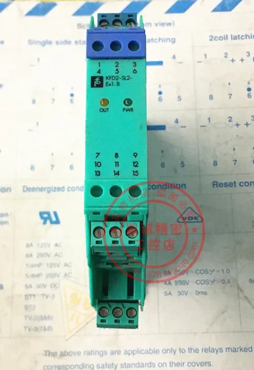 2025.4 Original P+F…