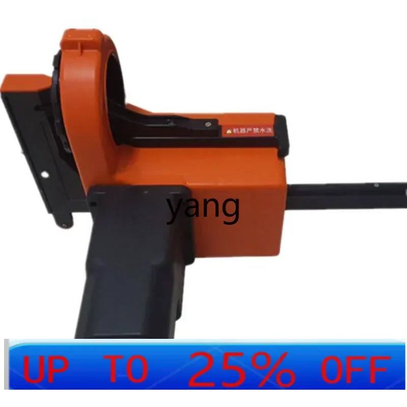 CX Commercial Potato Machine Full Set Household Sweet Potato Rotating Cyclone Non-Cake Machine