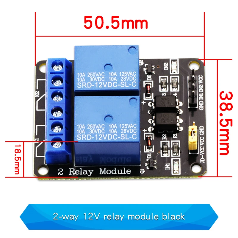 2 way 12V black