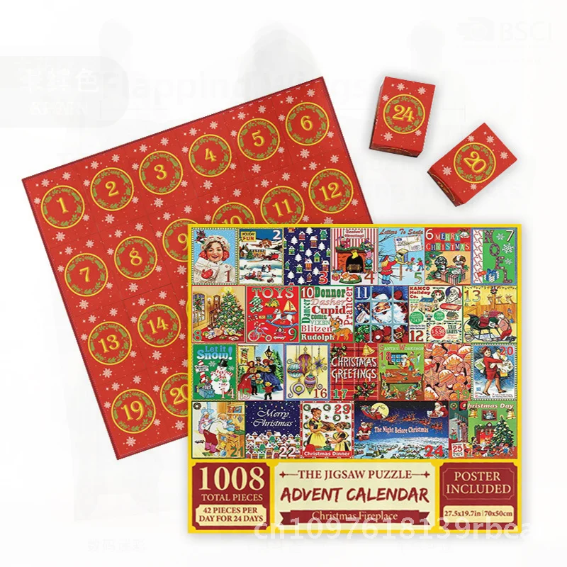 عيد الميلاد العد التنازلي لغز لعبة 1008 قطع الإبداعية ورقة صندوق أعمى هدية للأطفال 4-6 سنة لتقوم بها بنفسك لغز مسطح