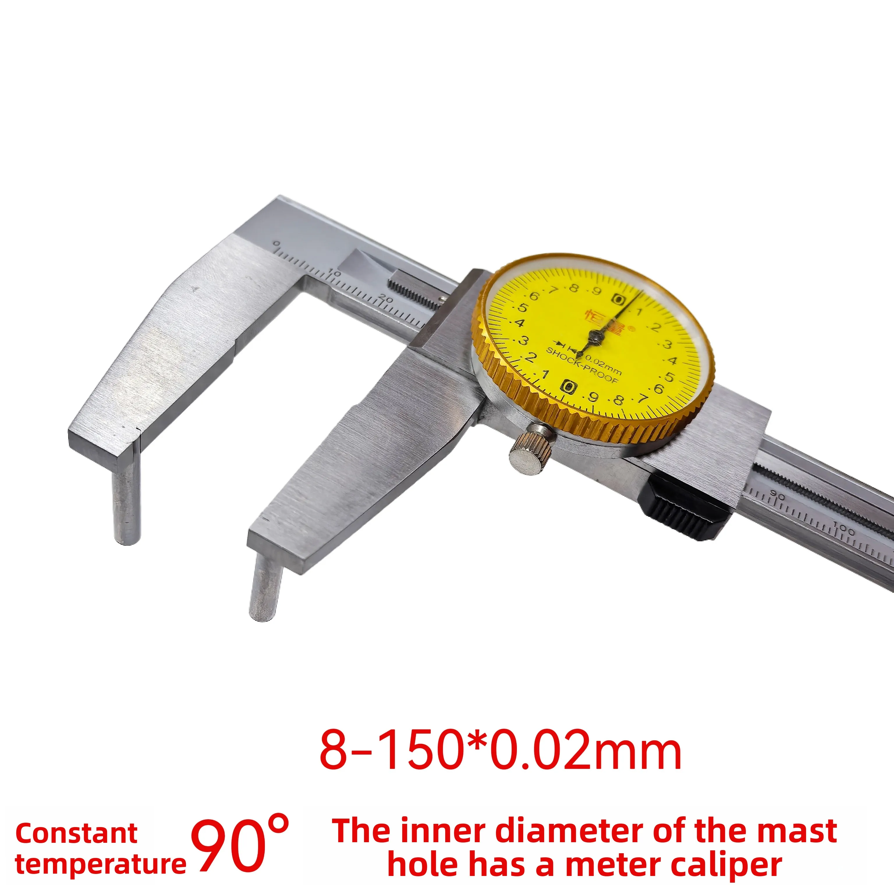 Bending Claw bore hole dial vernier caliper thin round bar tips Vertical measurement Avoid interference in the middle boringbar