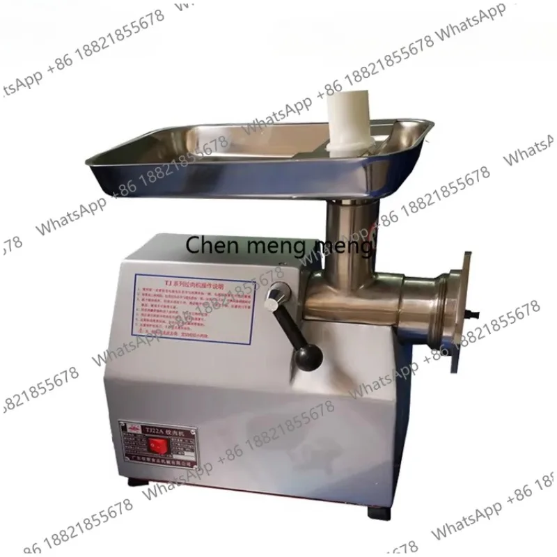 Meat mincing machine, commercial desktop large electric meat mincing food machine tool