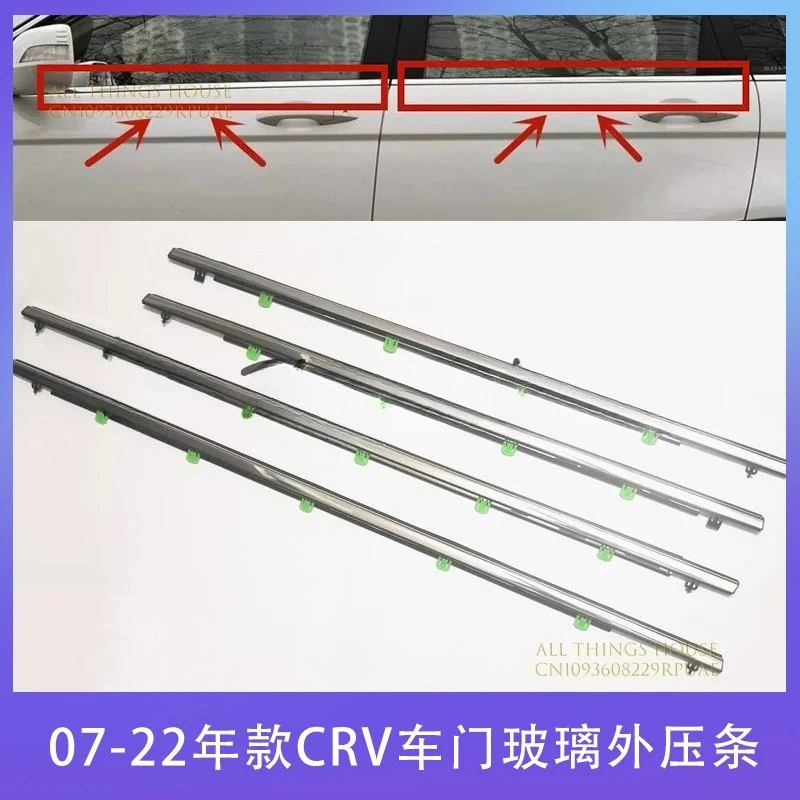 For CRV CR-V 2007-2011 Window Weatherstrips Rubber Chrome Door Moulding Trim Belt Outer Window Glass Seal Belts