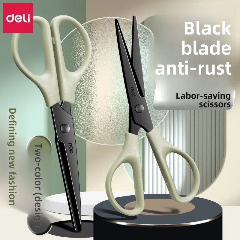 

Multifunctional Scissors Kitchen Stainless Steel Scissors Dedicated Household Gadgets Scissors