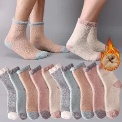 Chaussettes mignonnes en velours épaissi et en peluche, bas de couchage en coton, doux et confortables, mi-longs, hiver, chaud, nouveau