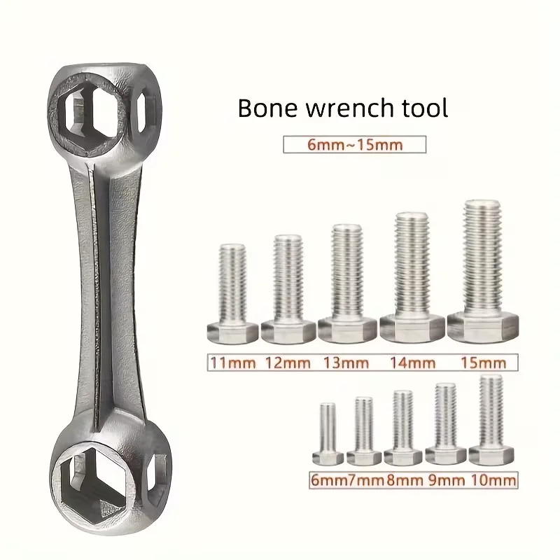 Multi Functional Portable Hex Wrench, Suitable for Motorcycles and Bicycles - Compact Aluminum Alloy Dog Bone Design