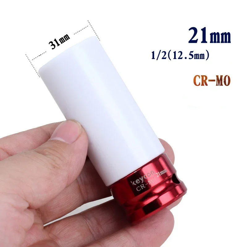 1 sztuka 1/2 "CR-MO wydłużony wpływ gniazda 17,19,21,22mm klucz pneumatyczny głowy 1/2 gniazdo Allen głowy narzędzia do naprawy Auto