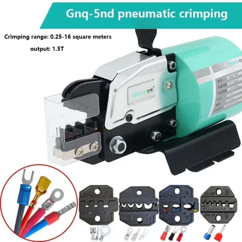 

New Pneumatic Crimping Pliers GNQ-5ND Cold-pressing Terminal Crimping Machine Multi-function Wiring Ear Crimping Line