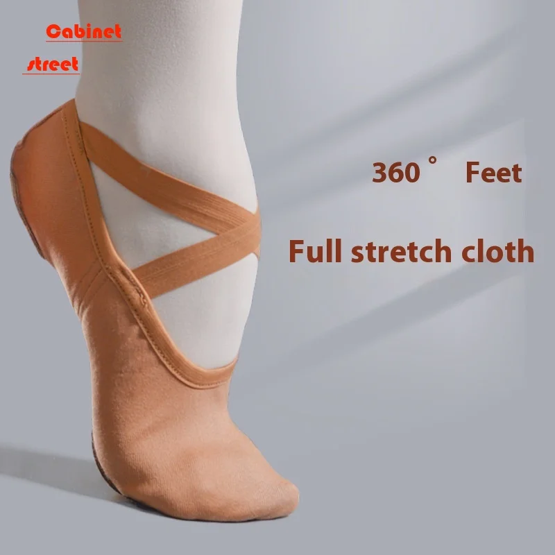 

Elastic Cloth Dance Shoes Women's Soft Sole Exercise Shoes Professional Body Dance Shoes Free Lace-up Cat Claw Shoes Sneakers