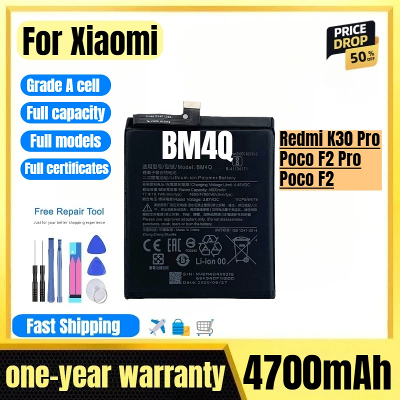 

BM4Q for Xiaomi Redmi K30Pro/Poco F2 Pro/Poco F2 Phone Battery High Quality High Capacity Replacement Bateria Grade A Cell Tools