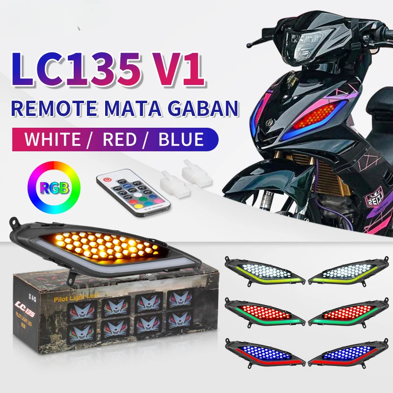

Фара для мотоцикла LC135 V1-Фара Yamaha LC135 V1-сигнал поворота, угловой свет и модификация бокового освещения-светодиодные лампы