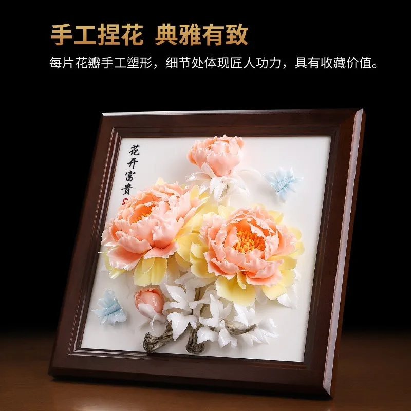 Three-dimensional flower ceramic photo frame ornament hanging painting housewarming birthday Qixi Festival gift for girlfriend