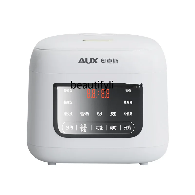 

Rice cooker Micro-pressure fine cooking rice cooker Intelligent reservation 3L large-capacity multi-functional household rice