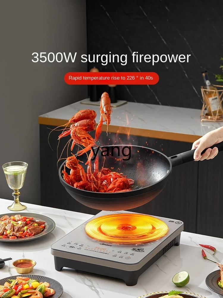 LMM Household Induction Cooker 3500W Fierce Fire Stir-Fry High-Power Constant Fire