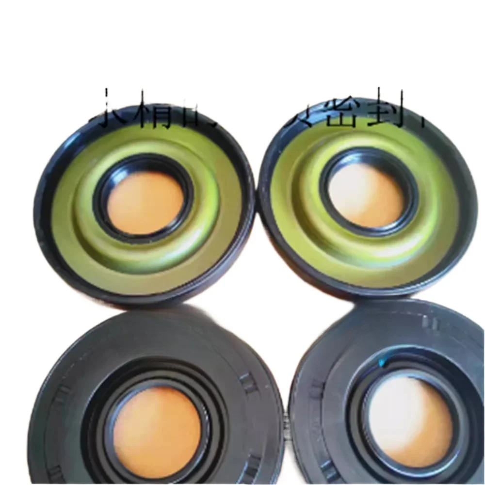 

1pcs BH6656E BH6657E BZ6805E BZ6806E BH3554E BE5944E BC3555 AH0616E BF6610E BH4053 BZ5216E Servo Motor Robot Oil Seal