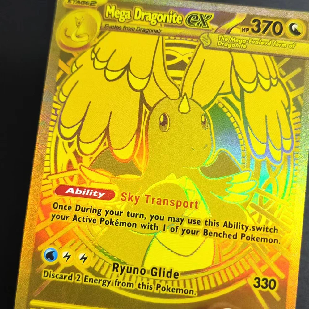 الوكيل الذاتي PTCG English MEG Mega Dragonite ex # 295 لعبة بطاقة فلاش مجموعة ميجا إيفولوشن هوبي
