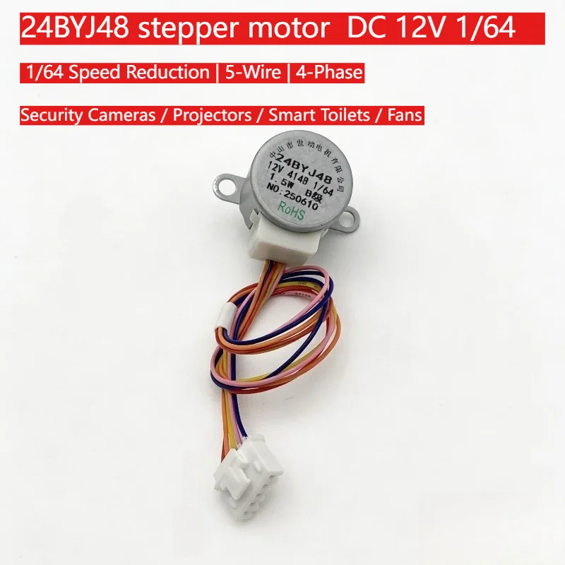

24BYJ48 stepper motor DC 12V 1/64 Small fans security cameras projectors smart toilets air conditioners fresh air fans general