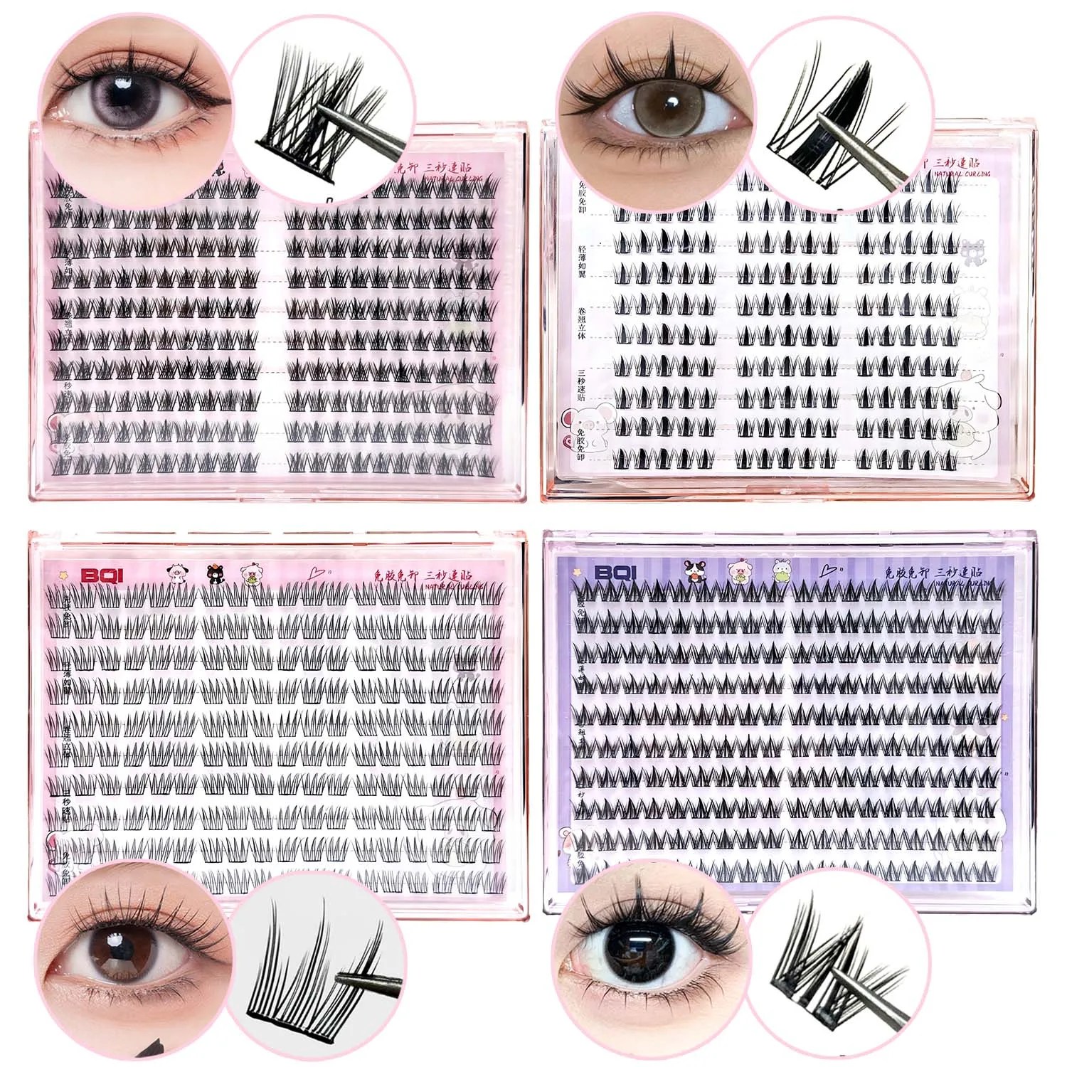 BQI pestañas postizas sin pegamento de gran capacidad pestañas autoadhesivas segmentadas rizadas naturales sin pegamento requiere fácil de usar