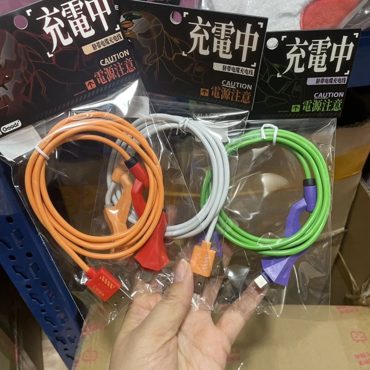 Cable cargador de dibujos animados Neon Genesis Evangelion Anime Ayanami Rei tipo C Pd Cable de carga rápida Cable de datos portátil regalo de Festival