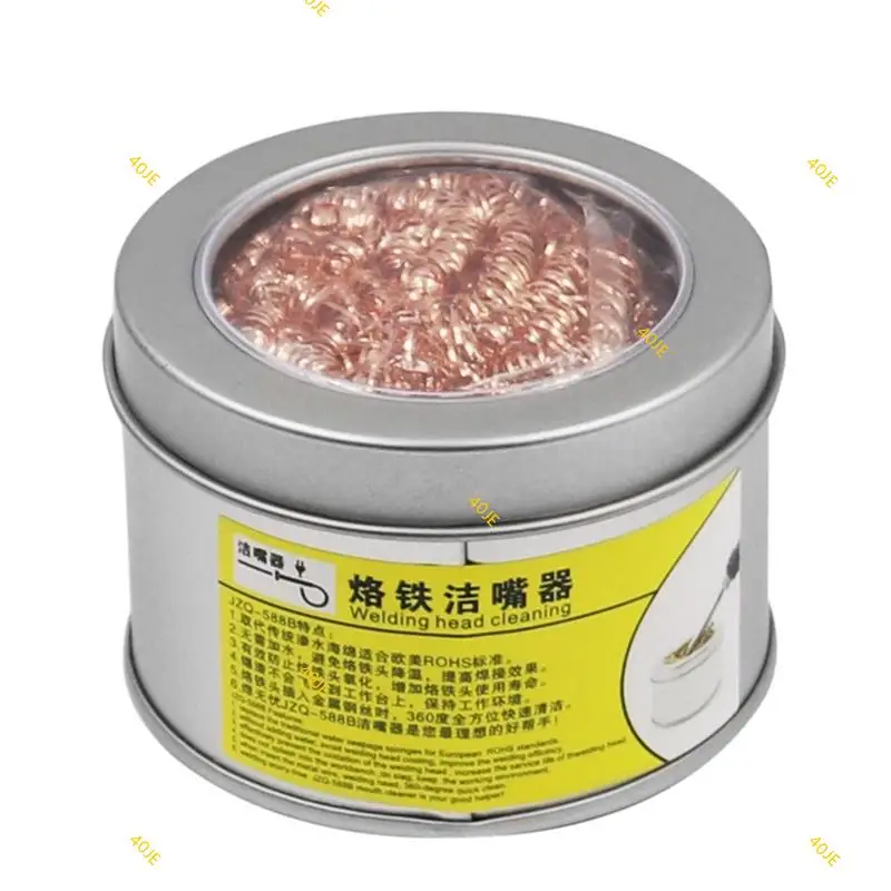 

40JE Soldering Iron Tip Cleaner Wire Stainless Steel Tip Cleaner Box