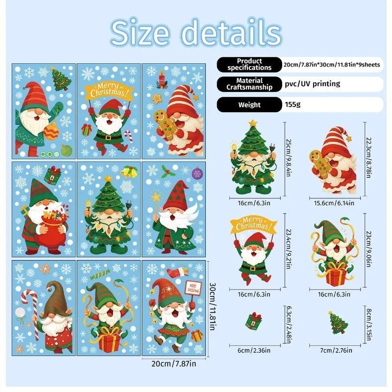 สติกเกอร์ลายซานตาคลอส เอลฟ์ เกล็ดหิมะ 9 แผ่น/ชุด สติกเกอร์ติดกระจกคริสต์มาส ของตกแต่งงานปาร์ตี้