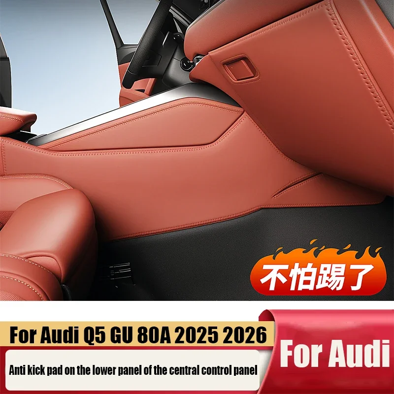 per-audi-q5-gu-80a-2026-2027-protezioni-laterali-antigraffio-in-pelle-per-console-centrale-2-pezzi--accessori-di-protezione-interni