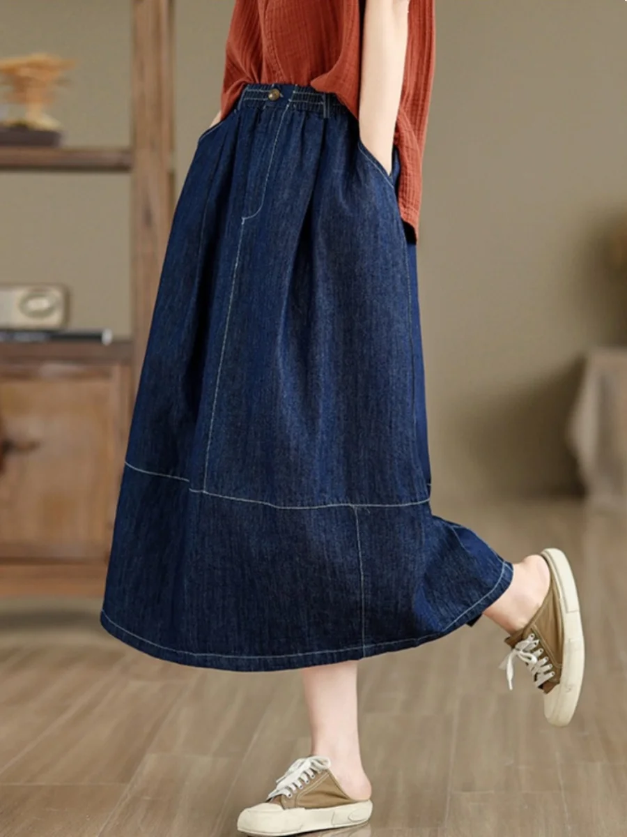 Women Summer Elastic Waisted Denim Skirt Fashion Split Versatile A-line Midi Skirt Solid Simple Blue Loose High Waist Skirt