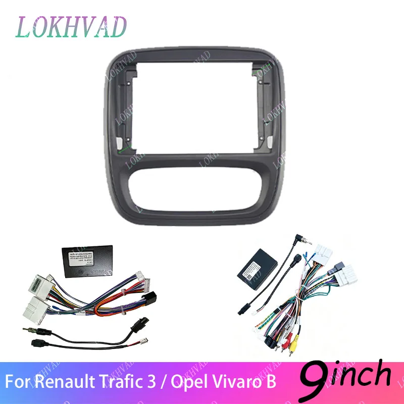 Car Radio For Renault Trafic 3 2014 - 2021 For Opel Vivaro B 2014 - 2018 Android 2 Din Stereo Mounting Bezel Faceplate Frame Kit