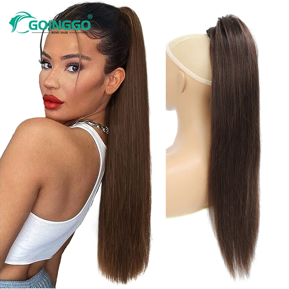 Ponytail Human Hair Extensions With Clip In Drawstring Ponytail Straight Brazilian Hair Balayage Chocolate Brown Ombre Blonde