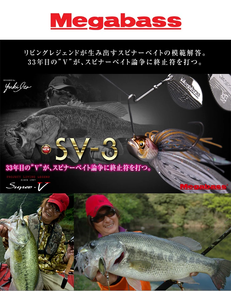 

Japanese Composite Sequin SV-3 Water Drop Willow Leaf Hard Bait Perch Cowl Lure