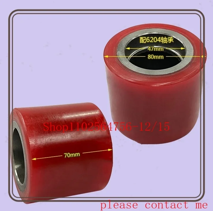 

Forklift Accessories Forklift Wheel Polyurethane Wheel (red PU/80*70-47 General Style Hand-moving Truck