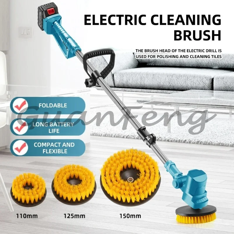 Electric sweeping brush Home garden Retractable