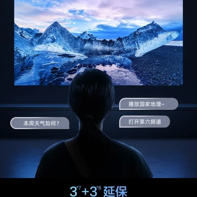 Professionele 4K home theater slimme projector 2800 lumen