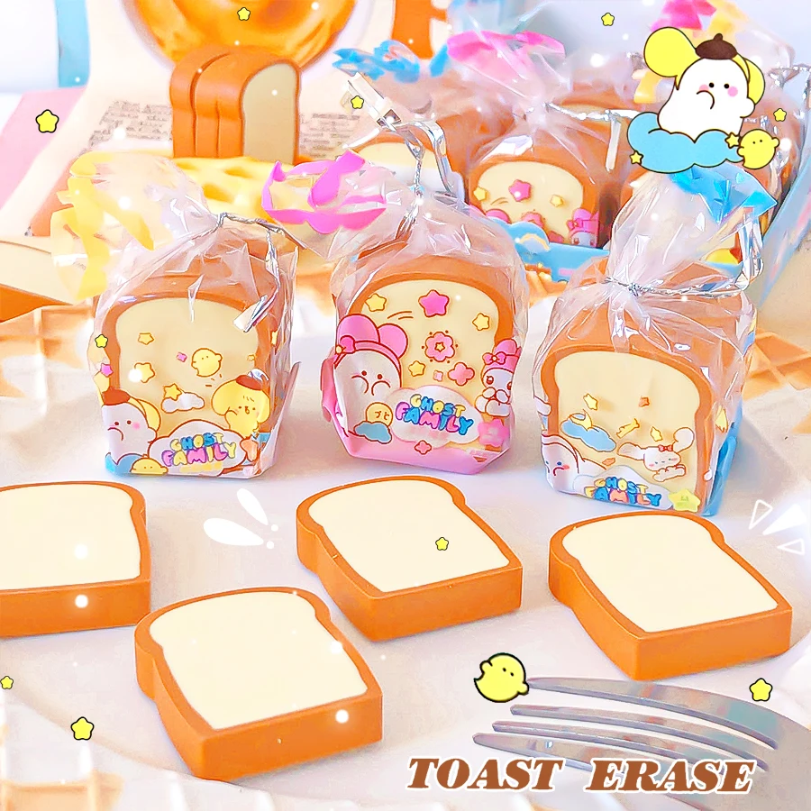 القرطاسية الجمالية العودة إلى اللوازم المدرسية أشياء لطيفة للمدرسة المطاطية الصغيرة نخب محايات مضحكة أدوات مكتبية كاواي #2