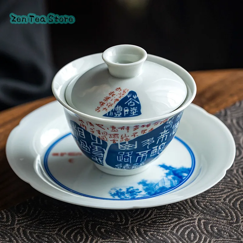 Porcelain Roll Kung Fu Tea Three Cover Bowl Teacup Ceramic Home Tea Bowl High-grade Teahouse Teahouse Tea Set