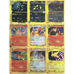 9Pcs/set PTCG Umbreon Charizard Zapdos Rare Flash Card Diy Self Made Classic Game Anime Collection Cards Gift Toy