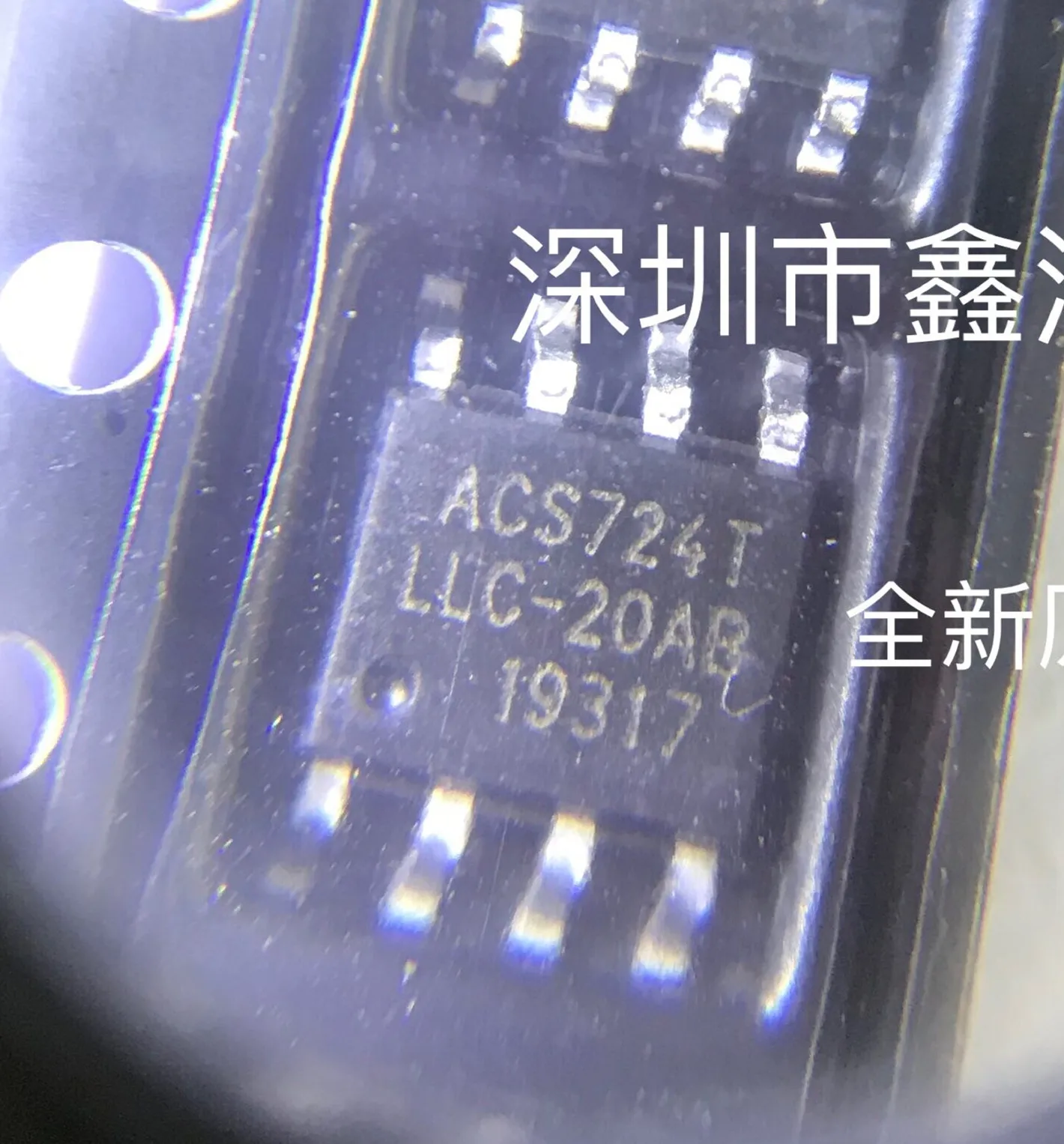

2-100 шт./лот ACS724LLCTR-20AB-T ACS724T LLC-20AB SOP8 новый оригинал