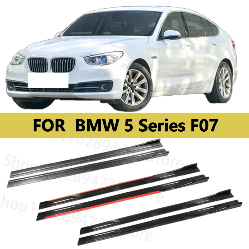 

FOR BMW 5 Series F07 2M Car Side Skirt Extension Plate Lip Separator Bumper 2.18M Racing Side Spoiler