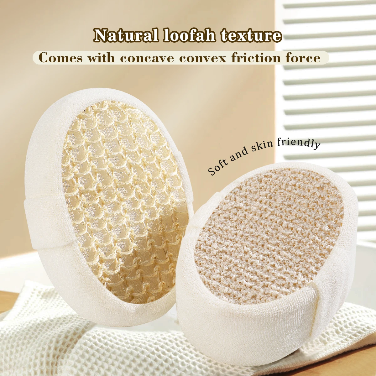 New Sisal Sponge Bath Brush Bath Ball Hemp Bath Towel Bath Products, Exfoliating Bath Artifact.