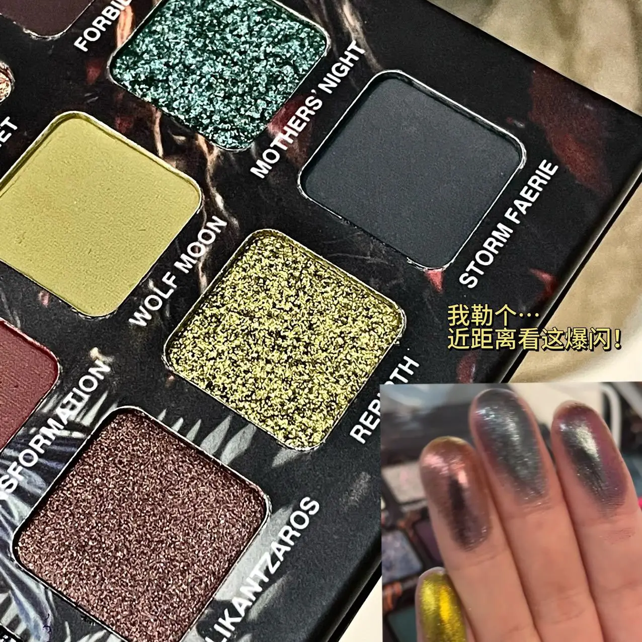 Underground Color Series Fifteen Colors Eyeshadow Palette Pearlescent Fine Shimmer Matte Earth Retro Cement Palette Eyeshadow