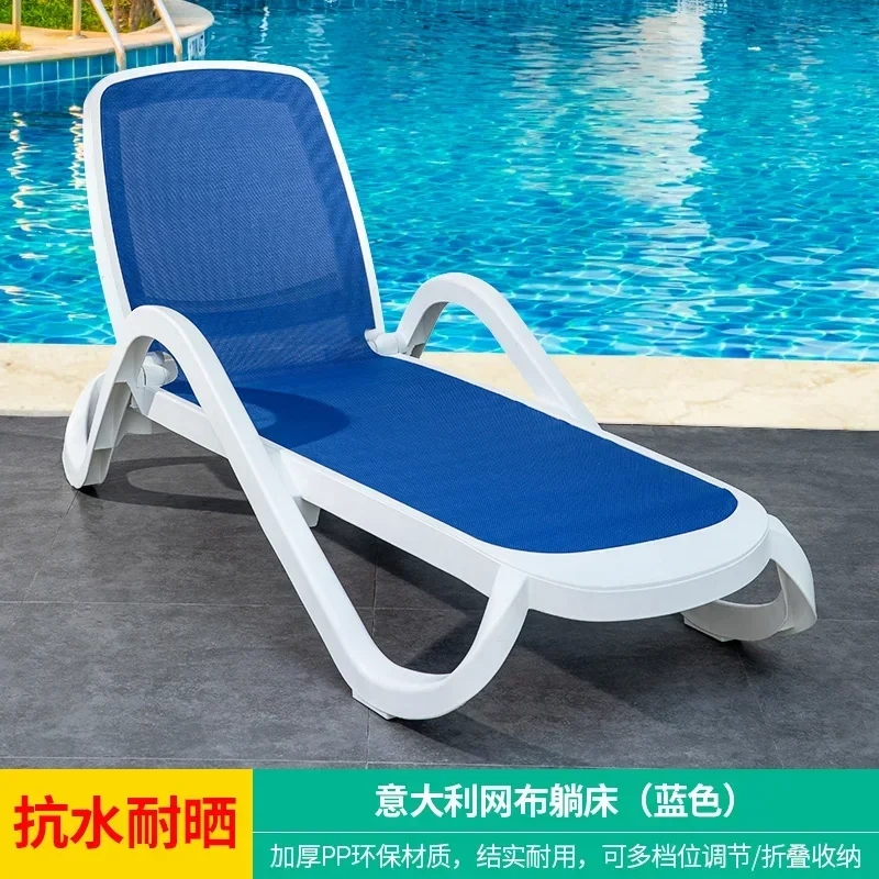 Fujimura outdoor swimming pool folding lounge chair balcony lunch break nap chair outdoor courtyard white leisure beach lounge c